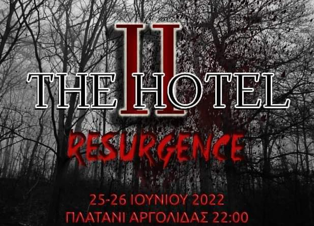 The Hotel (I & II Resurgence)